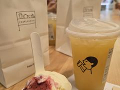 -喜茶(上海打浦桥日月光gelato lab+店)