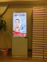 点击看大图 -康乃馨·馨悦佳人(鹭江店)