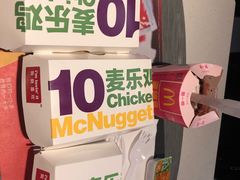 -麦当劳(田林好又多店)