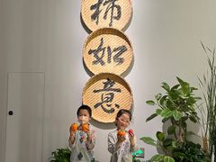 -中国湿地博物馆