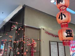 -金茂览秀城