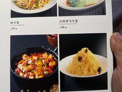 -德缘烤鸭店(大栅栏店)