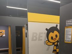 -FEELINGME乐刻私教馆·健身(文鼎财富店)