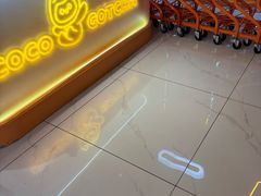 -可爱抓 COCO  GOTCHA(天津鹏欣水游城店)