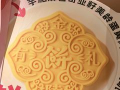 -南京大牌档(龙湖长楹天街店)