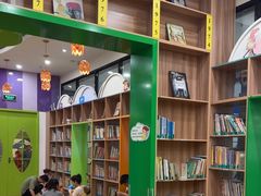 -饭米多蔻中英文绘本馆(苏州美罗店)