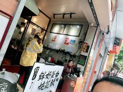 门面-信行丰炖品皇店(光孝路店)