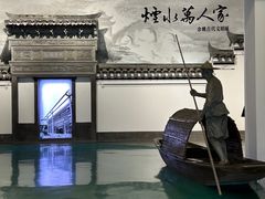 -余姚博物馆