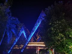-大新明仕山庄