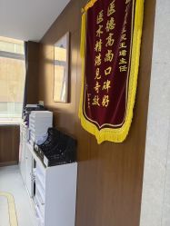 -厦门美莱整形美容医院