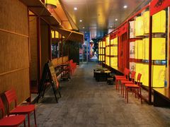 -300杯·和牛烧肉清酒专门店(廊里店)