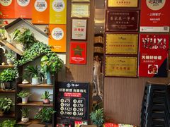 -锡和无锡菜(景丽苑店)