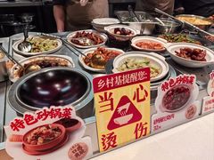 -乡村基·川味现炒大王(熙悦天街店)