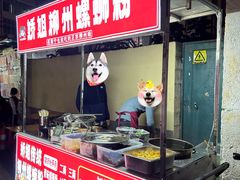 -广西医科大学第一附属医院