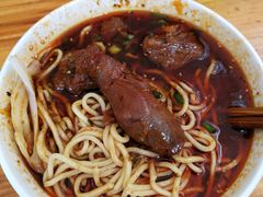 -蒋六十八梯眼镜面(渝中店)