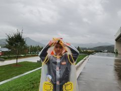 -君乐宝优致牧场