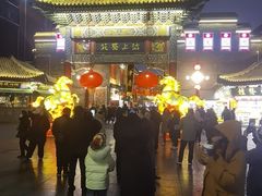 -古文化街旅游区