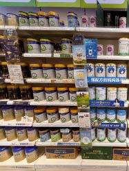 -丽家宝贝(世纪金源购物中心店)