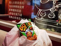 -上海世纪汇广场