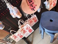 -老北京胡同味道二荤铺(酒仙桥店)