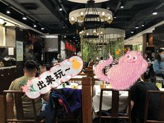 大堂-东来顺饭庄(apm总店)