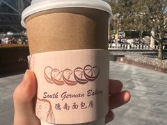 -德南面包房(尚都店)