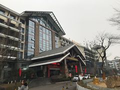 -三江森林温泉度假区