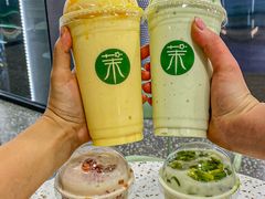 -茉酸奶(春熙路店)