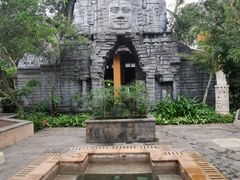 -海口观澜湖火山温泉谷