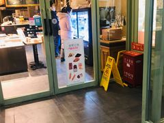 门面-多乐之日(富力城店)