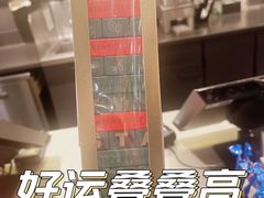 -星巴克(宝山万达店)