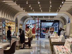 -宝岛眼镜(北京亚运村旗舰店)