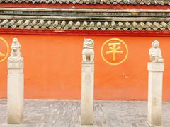 -成都市文殊院