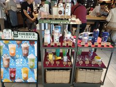 -星巴克(来福士2F店)