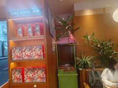 -奈雪的茶(印象城店)