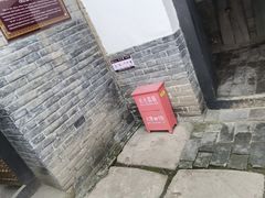 -明代监狱