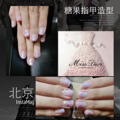 糖果指甲造型-光SPA科技美肤