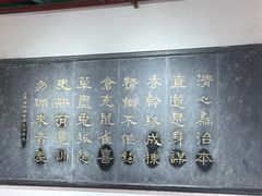 -开封府