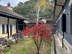 -湖南省立第一师范学校旧址
