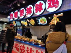 -八一好吃街·高品美食广场