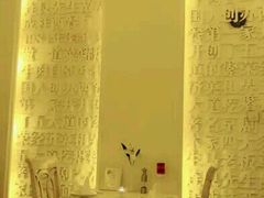 -成桂西餐厅·42年的味道(五大道疙瘩楼店)