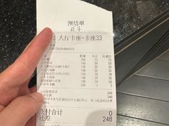-正斗·港式粤菜(SKLP店)