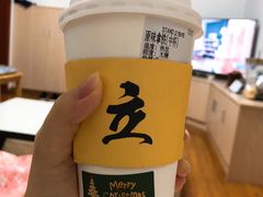 -UPUPKAFE  立咖啡(浏城桥店)