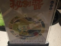 -一叶一世界·素食餐厅(锦华万达店)