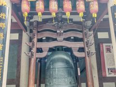 -叩齿古寺