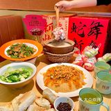 藕买噶～爱上一碗藕汤只需要9小时😋