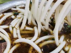 -花溪牛肉粉(八鸽岩店)