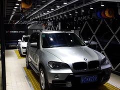 -珠海尊车汇龙膜精英店