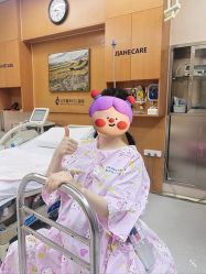 -北京嘉禾医疗
