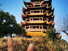 -黄鹤楼公园(黄鹤楼)